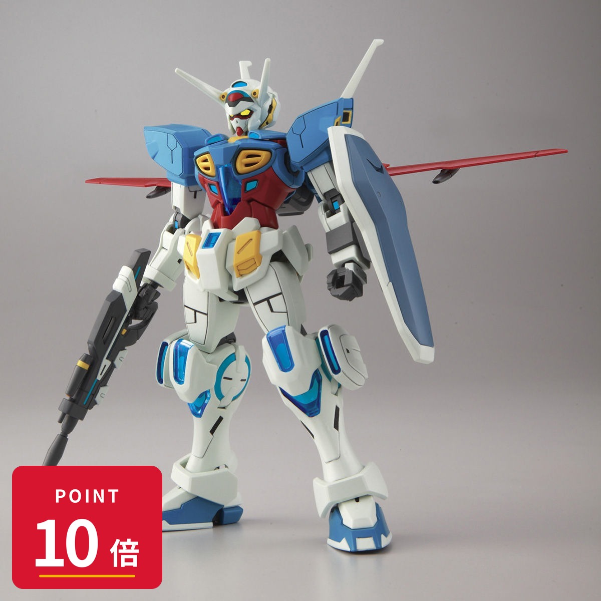 乐天商城 - 【エントリーで全品P10倍】バンダイスピリッツ HG 1/144 ガンダム G-セルフ（大気圏用パック装備型） ガンプラ Gのレコンギスタ ベルリ・ゼナム プラモデル 【最強翌日配送】 新品 正規品 【RSL】