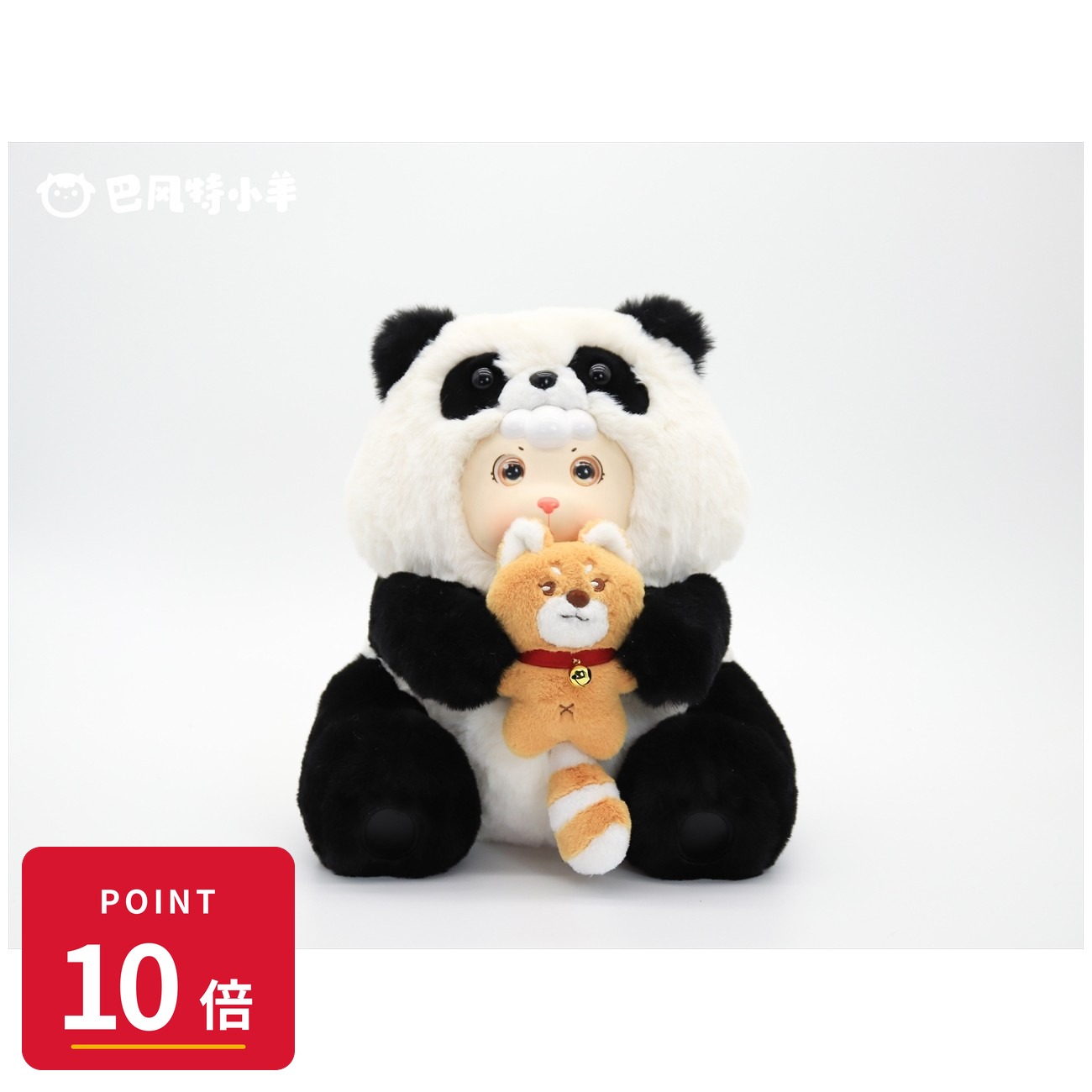 乐天商城 - 【エントリーで全品P10倍】【予約】 FRIENDSHEEP Bonanaシリーズ PANDA BONANA ぬいぐるみ 【2026年8月発売予定】