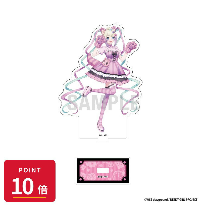 樂天商城 - 【エントリーで全品P10倍】【予約】 シーワン NEEDY GIRL OVERDOSE アクリルスタンド 超てんちゃん チェシャ猫ver グッズ 【2026年8月発売予定】