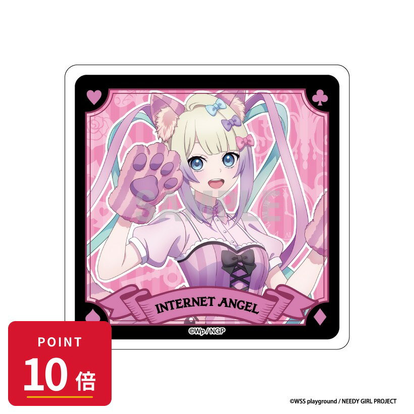 乐天商城 - 【エントリーで全品P10倍】【予約】 シーワン NEEDY GIRL OVERDOSE アクリルコースター 超てんちゃん チェシャ猫ver グッズ 【2026年8月発売予定】