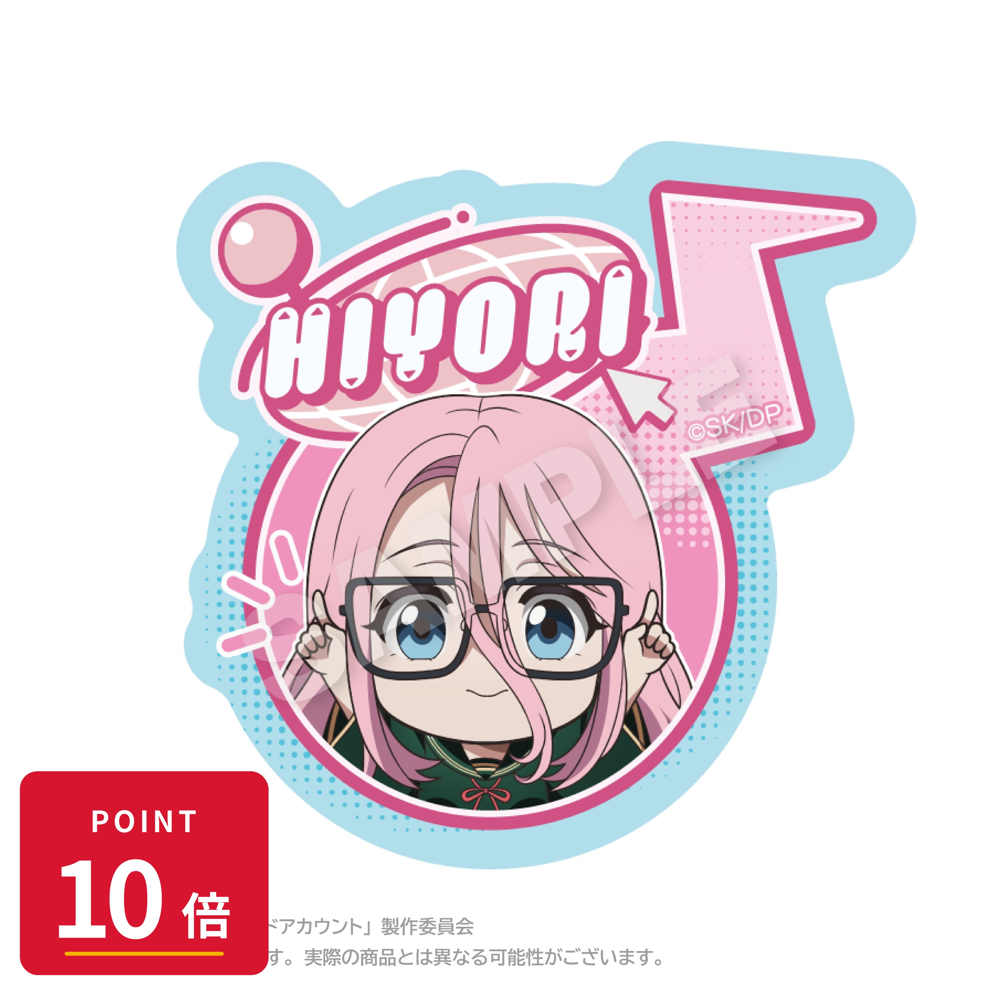 乐天商城 - 【エントリーで全品P10倍】【予約】 ステラノーツ デッドアカウント ぽいんつネームバッジ 灰島 ひより グッズ 【2026年8月発売予定】