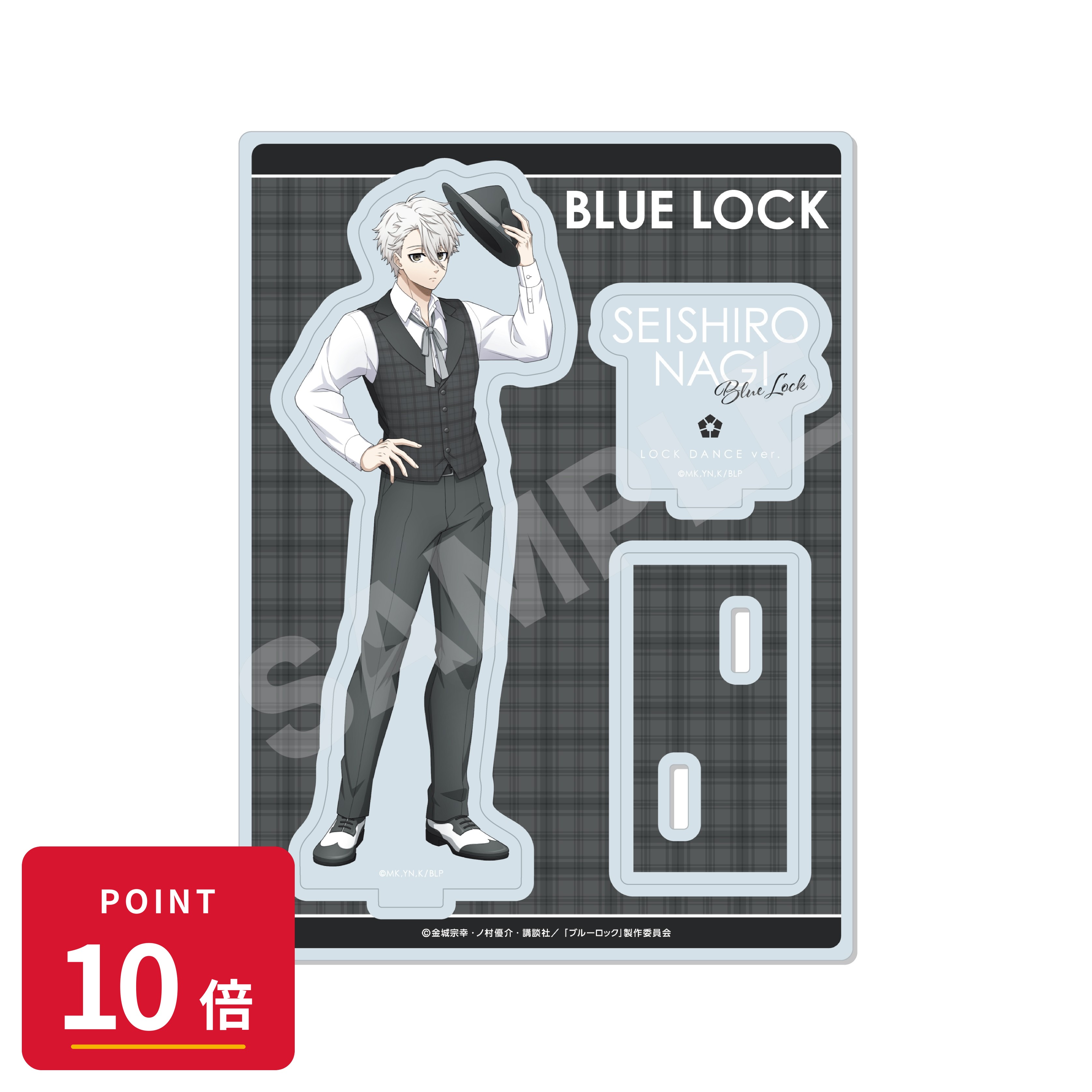 乐天商城 - 【エントリーで全品P10倍】【予約】 CS.FRONT ブルーロック ロックダンスver. アクリルスタンド /03 凪 誠士郎 グッズ 【2026年8月発売予定】
