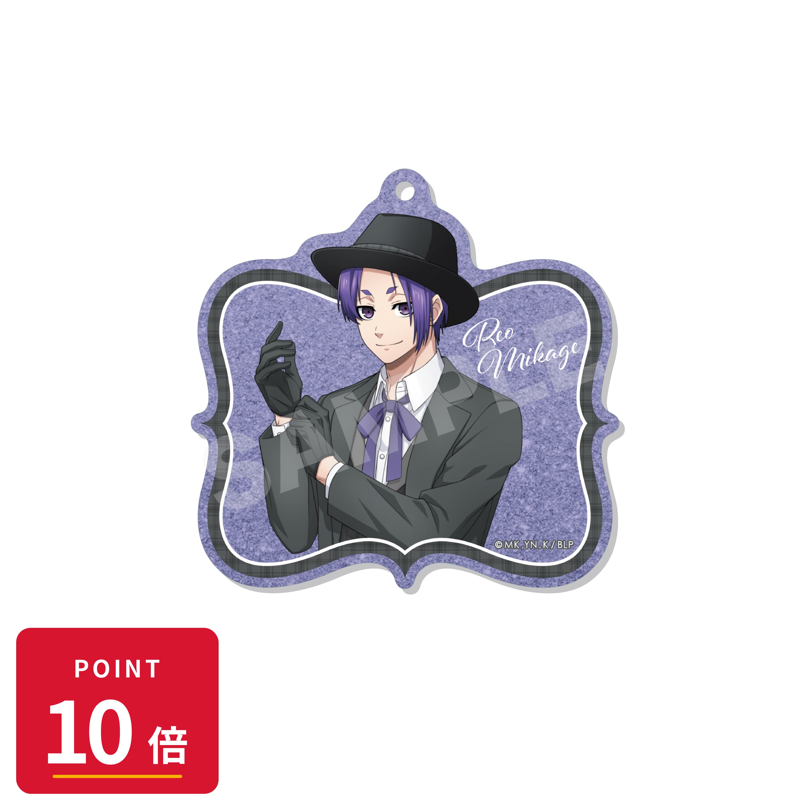 乐天商城 - 【エントリーで全品P10倍】【予約】 CS.FRONT ブルーロック ロックダンスver. メタリックアクリルキーホルダー /04 御影 玲王 グッズ 【2026年8月発売予定】