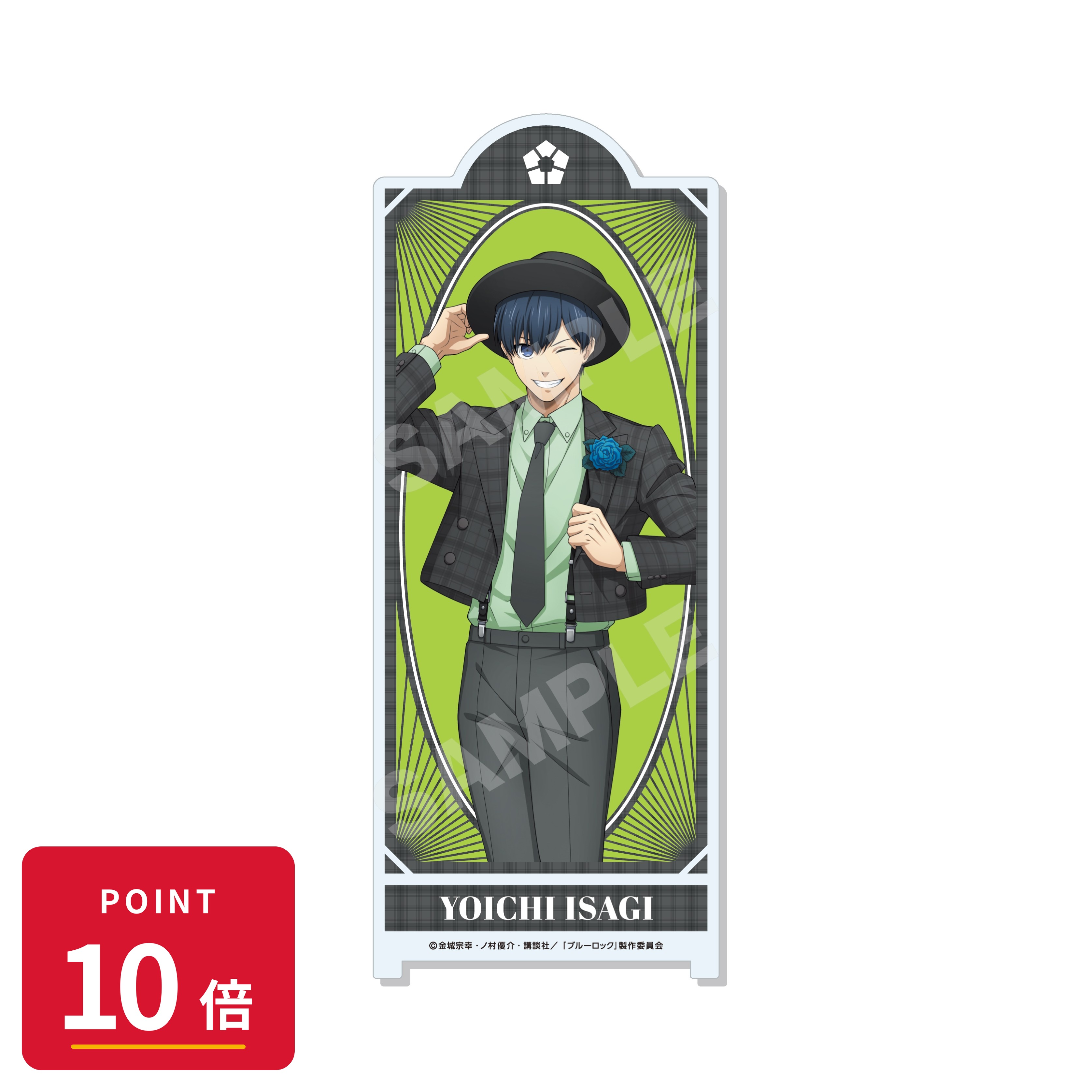樂天商城 - 【エントリーで全品P10倍】【予約】 CS.FRONT ブルーロック ロックダンスver. 屏風風アクリルスタンド /01 潔 世一 グッズ 【2026年8月発売予定】