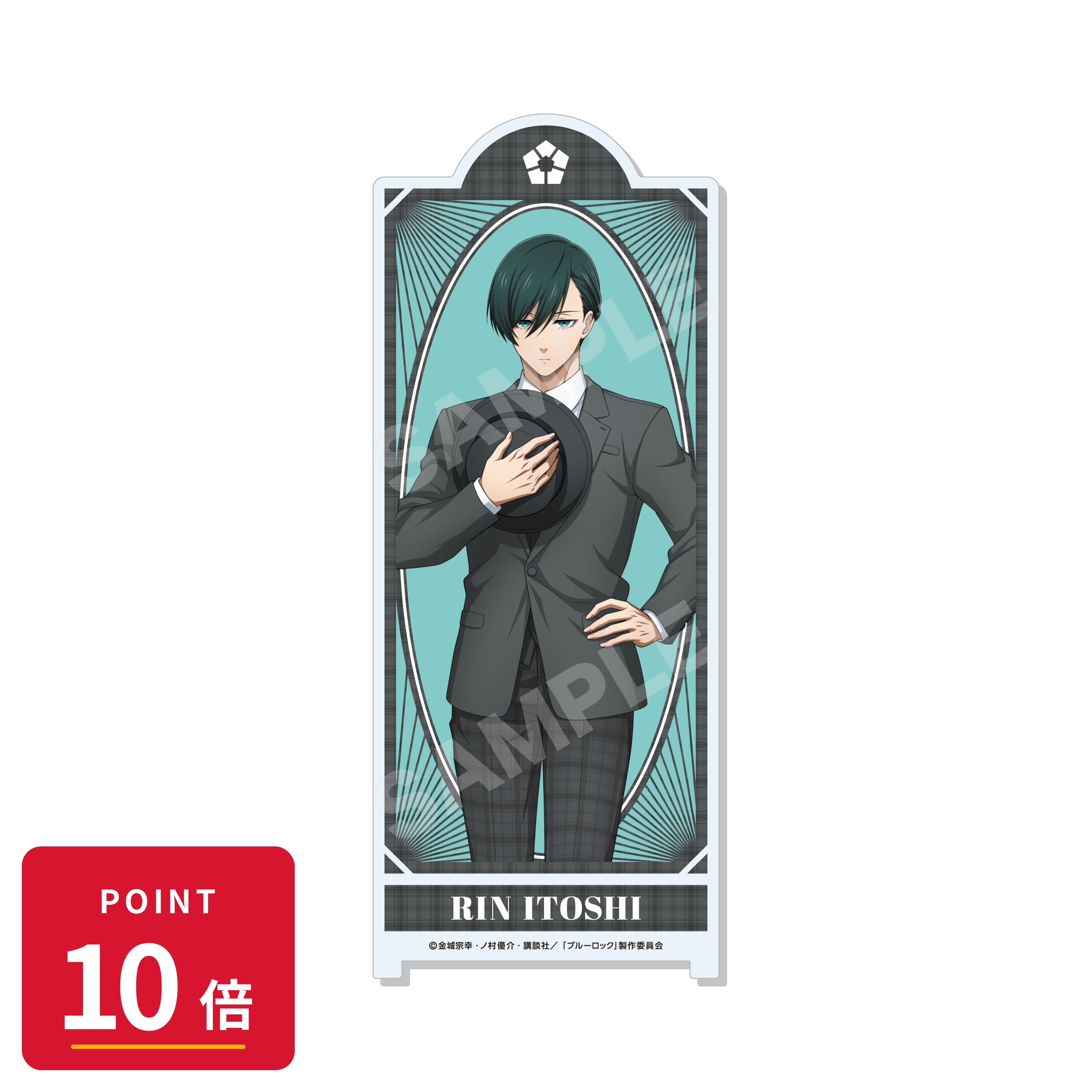 樂天商城 - 【エントリーで全品P10倍】【予約】 CS.FRONT ブルーロック ロックダンスver. 屏風風アクリルスタンド /02 糸師 凛 グッズ 【2026年8月発売予定】