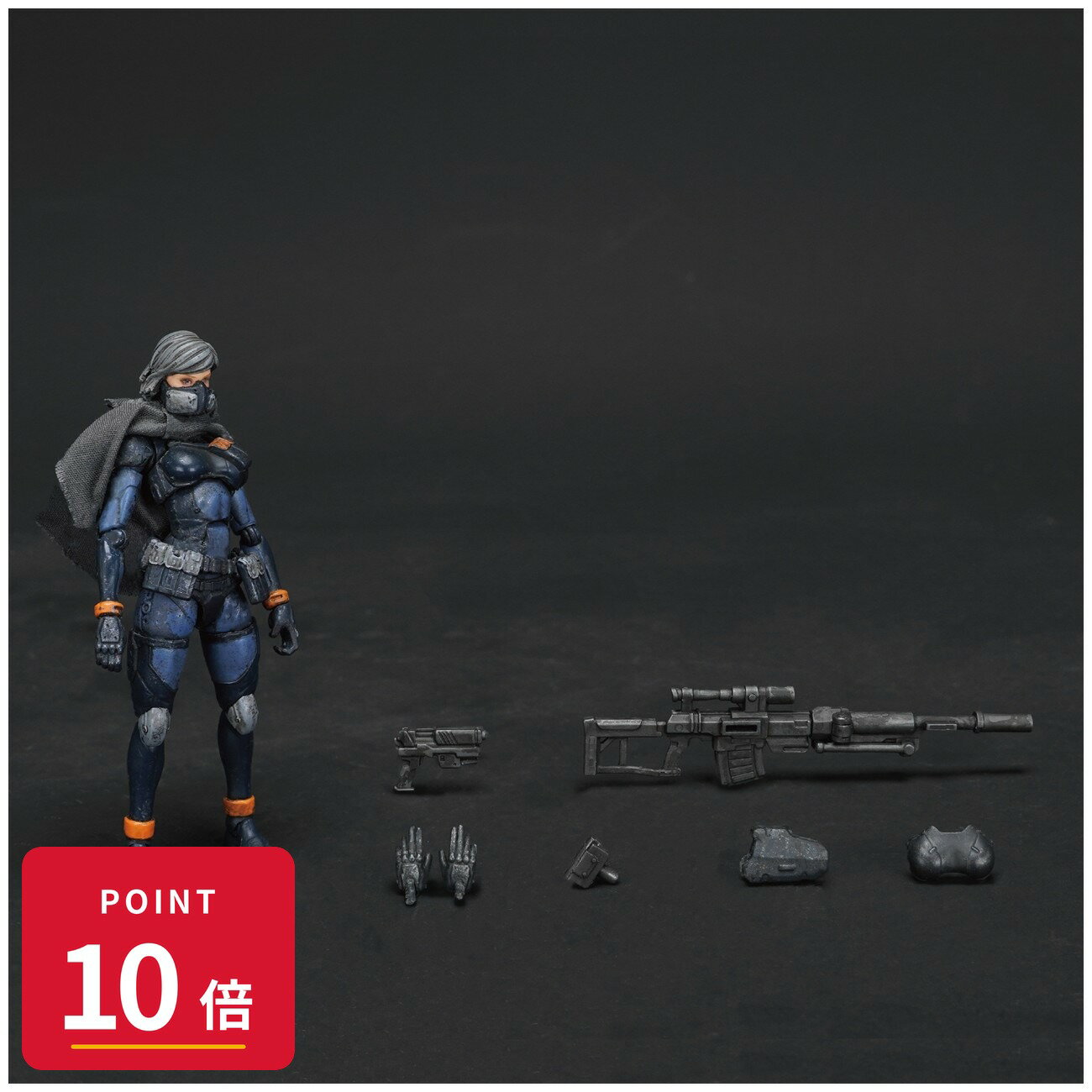 楽天市場】アシッド フィギュア レインの通販