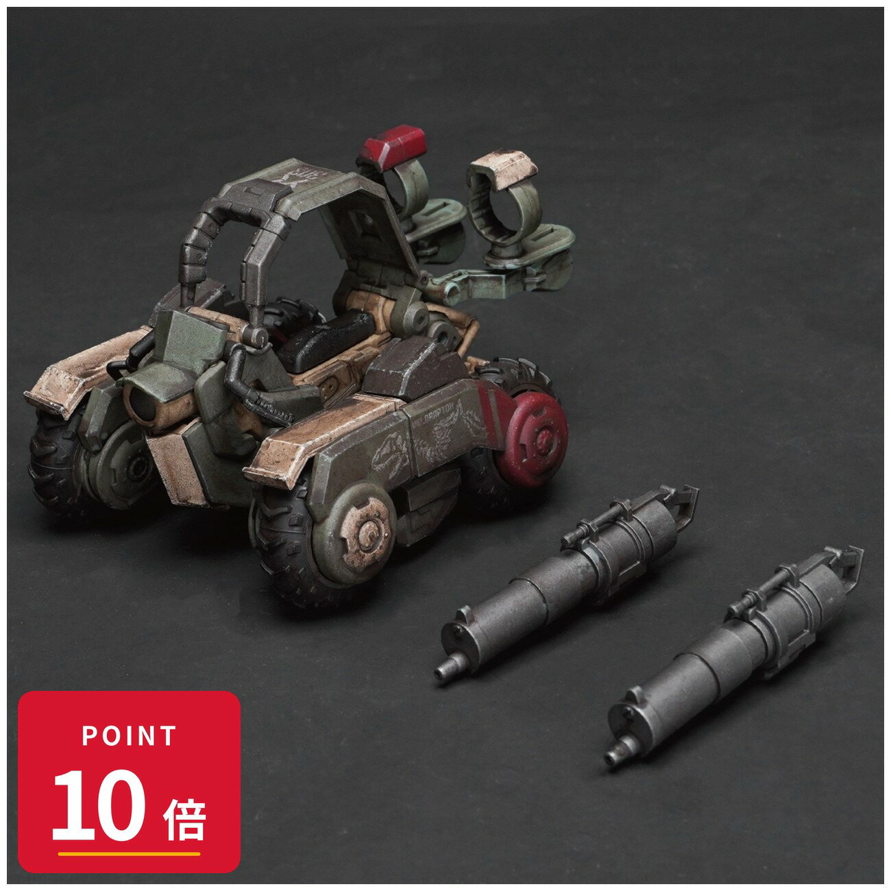 乐天商城 - 【エントリーで全品P10倍】【予約】 TOYS ALLIANCE LIMITED アシッドレイン 1/18スケール FAV-A147 ヴェロラプトル・スピーダー MK1m-4 フィギュア 【2026年12月発売予定】