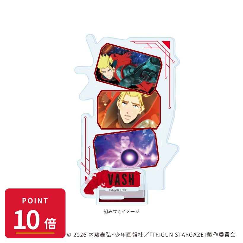樂天商城 - 【エントリーで全品P10倍】【予約】 A3 アクリルスタンドプレート「TRIGUN STARGAZE」01/ヴァッシュ・ザ・スタンピード(場面写) グッズ 【2026年8月発売予定】
