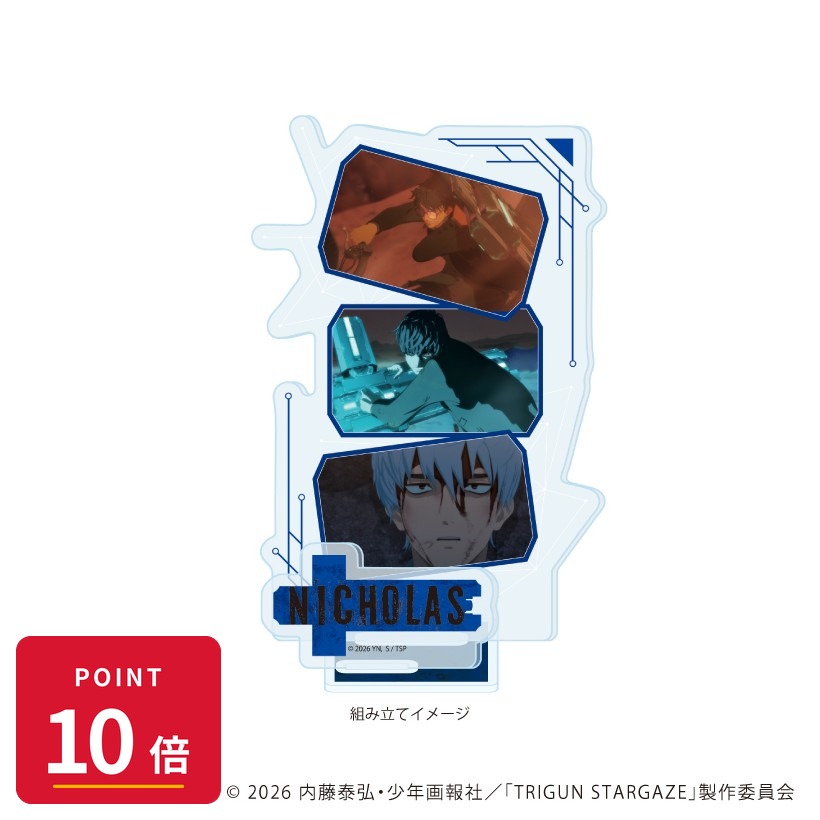 乐天商城 - 【エントリーで全品P10倍】【予約】 A3 アクリルスタンドプレート「TRIGUN STARGAZE」02/ニコラス・D・ウルフウッド(場面写) グッズ 【2026年8月発売予定】