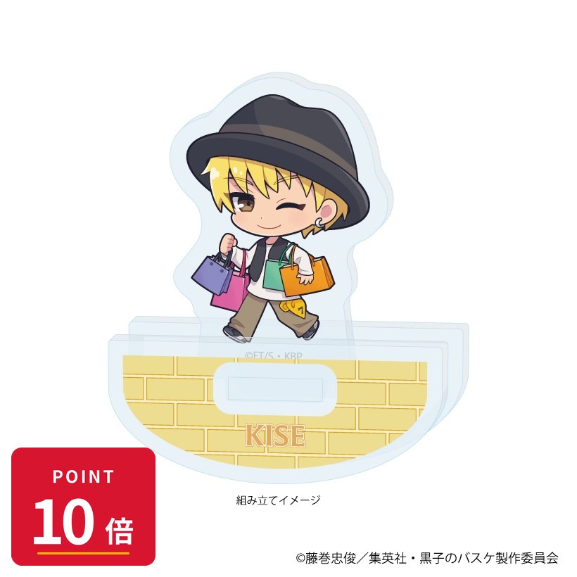乐天商城 - 【エントリーで全品P10倍】【予約】 A3 ゆらゆらアクリルスタンド「黒子のバスケ」11/黄瀬涼太 ストリートショッピングver.(ミニキャライラスト) グッズ 【2026年8月発売予定】
