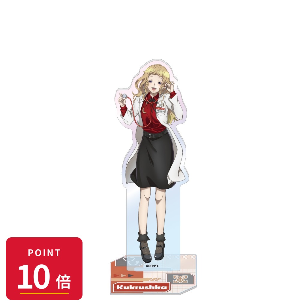 乐天商城 - 【エントリーで全品P10倍】【予約】 キャラバン グノーシア オーロラアクリルスタンド / ククルシカ グッズ 【2026年9月発売予定】