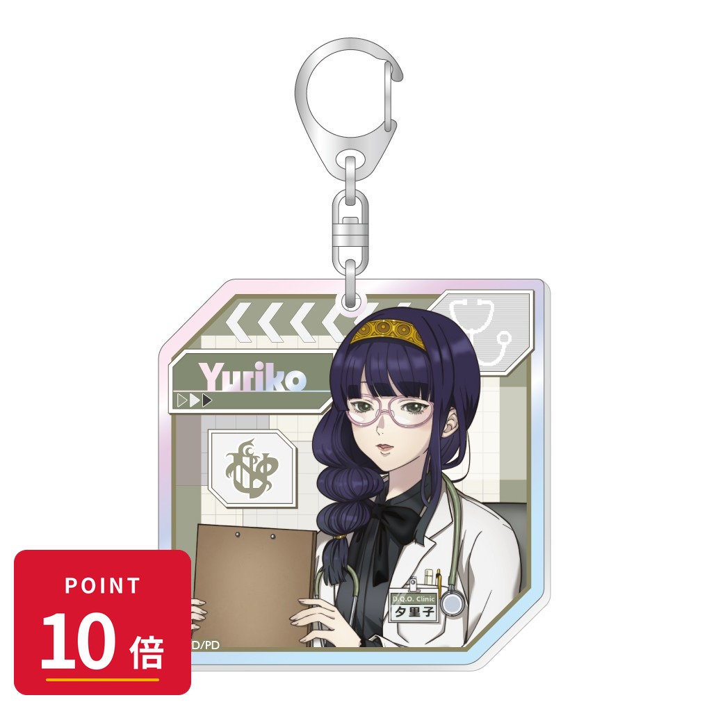 乐天商城 - 【エントリーで全品P10倍】【予約】 キャラバン グノーシア オーロラアクリルキーホルダー / 夕里子 グッズ 【2026年9月発売予定】