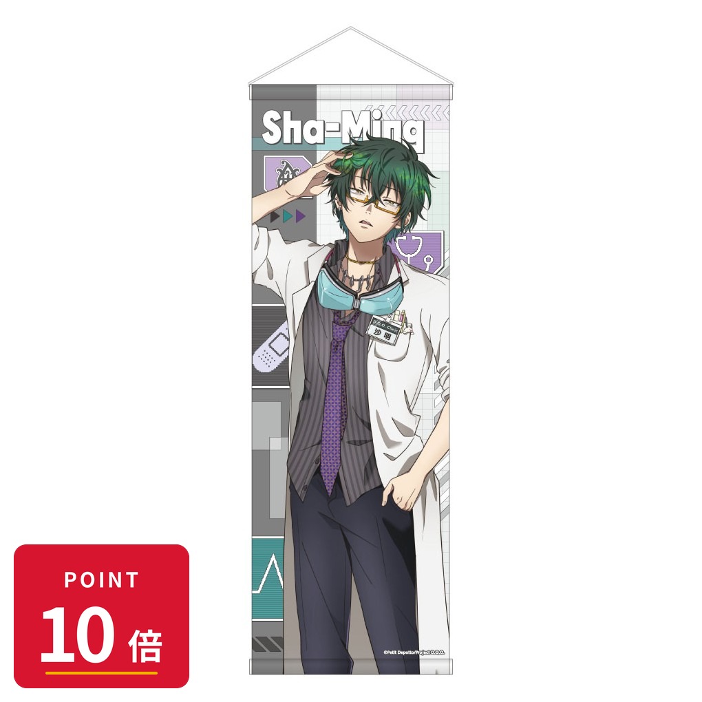 乐天商城 - 【エントリーで全品P10倍】【予約】 キャラバン グノーシア B2ハーフタペストリー / 沙明 グッズ 【2026年9月発売予定】