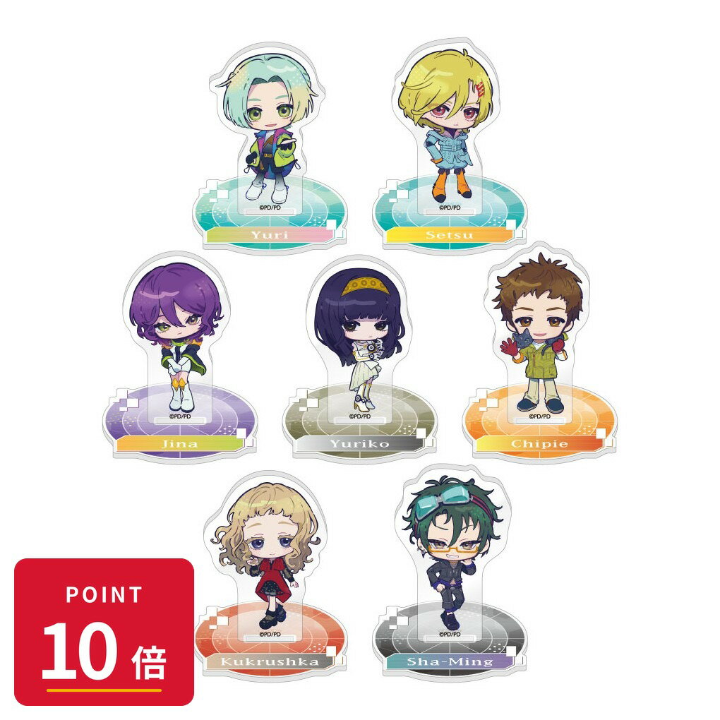 乐天商城 - 【エントリーで全品P10倍】【予約】 キャラバン グノーシア トレーディングちびキャラアクリルスタンド 1BOX入数:7 7個入り グッズ 【2026年9月発売予定】
