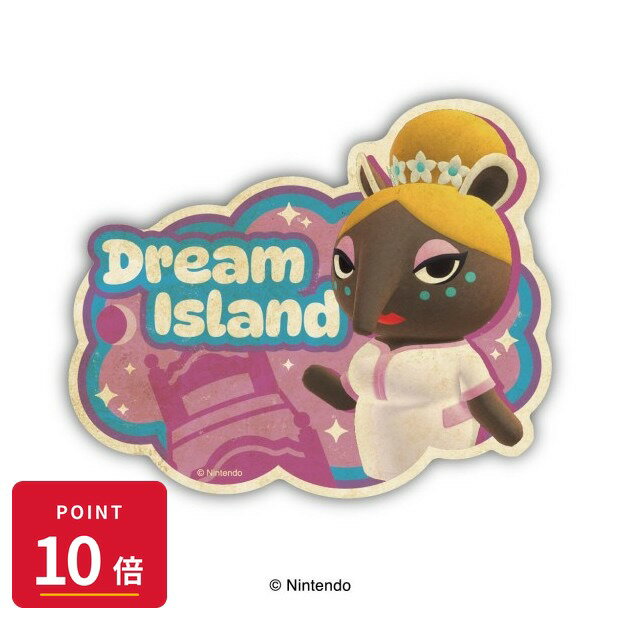 乐天商城 - 【エントリーで全品P10倍】【予約】 エンスカイ あつまれ どうぶつの森 トラベルステッカー 7 夢の島 グッズ 【2026年7月発売予定】