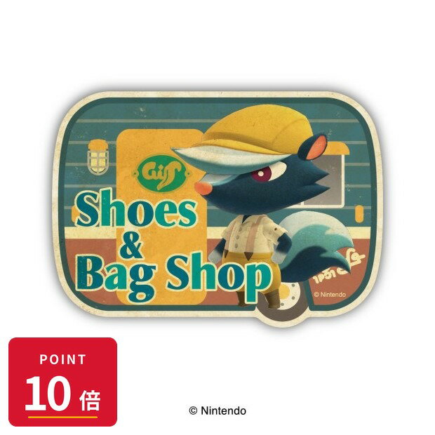 乐天商城 - 【エントリーで全品P10倍】【予約】 エンスカイ あつまれ どうぶつの森 トラベルステッカー 8 シュー&バッグショップ グッズ 【2026年7月発売予定】