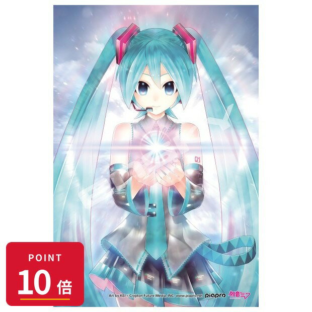 乐天商城 - 【エントリーで全品P10倍】【予約】 エンスカイ 初音ミク アートクリスタルジグソーパズル126ピース【The Shining】126-AC79 グッズ 【2026年8月発売予定】