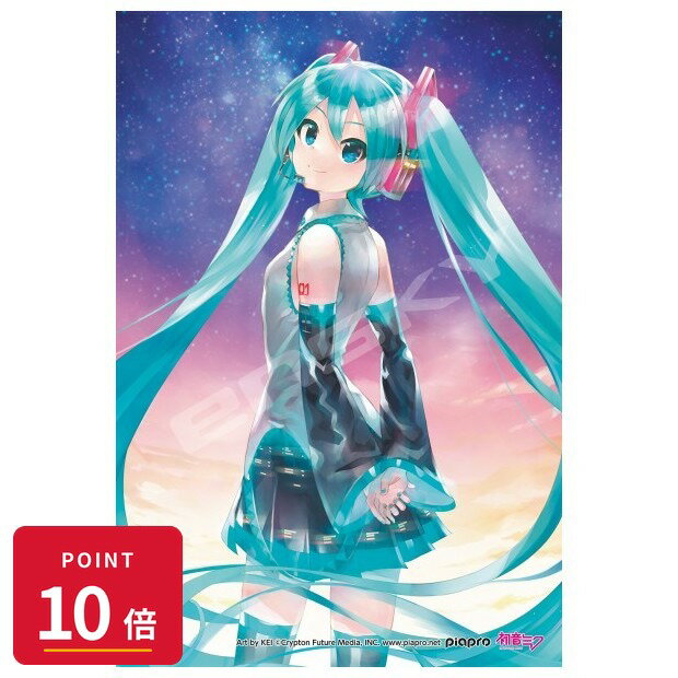 乐天商城 - 【エントリーで全品P10倍】【予約】 エンスカイ 初音ミク アートクリスタルジグソーパズル126ピース【Turn around】126-AC80 グッズ 【2026年8月発売予定】