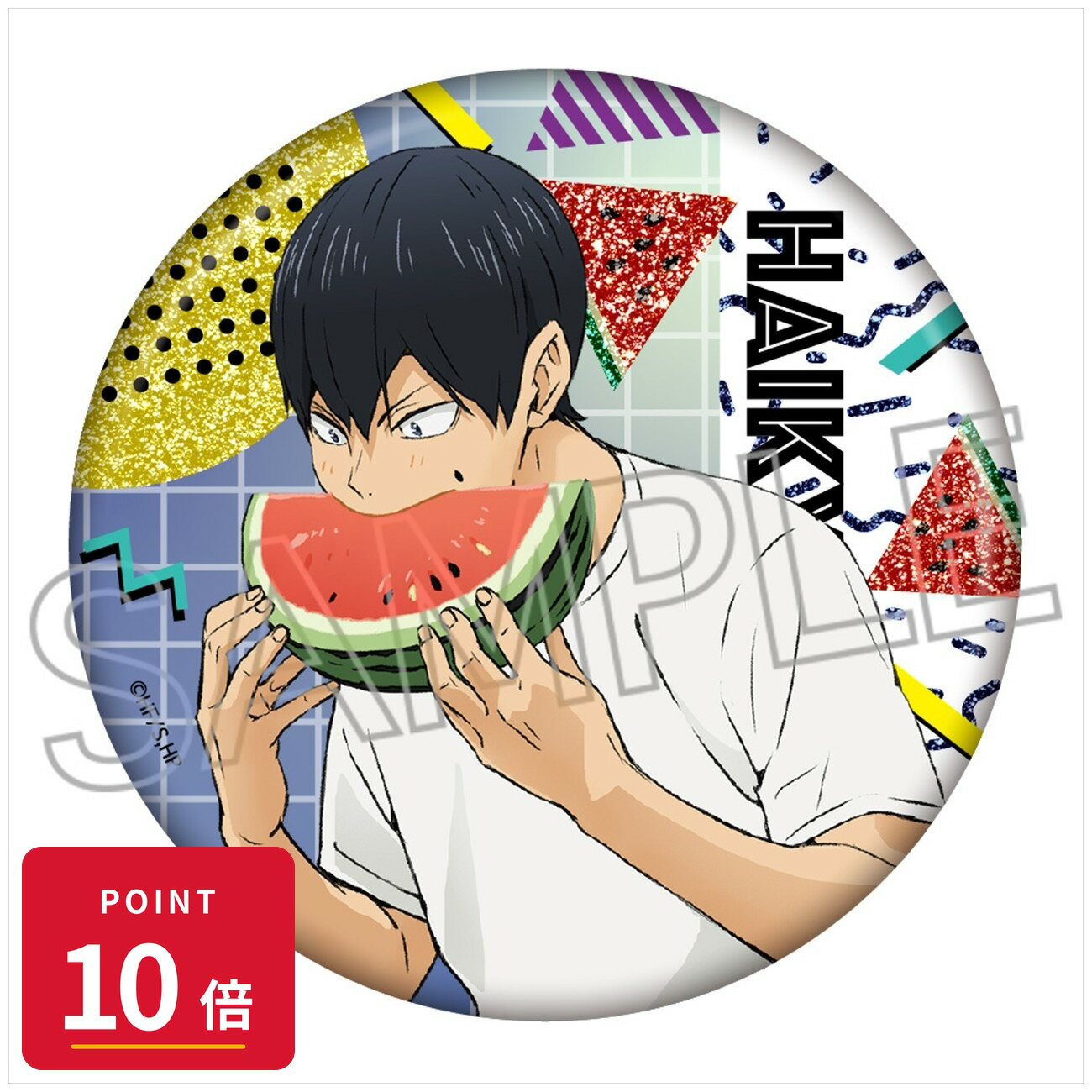 乐天商城 - 【エントリーで全品P10倍】【予約】 ツインクル ハイキュー!! シャインシリーズ キラキラ缶バッジVol.2 影山飛雄 グッズ 【2026年8月発売予定】