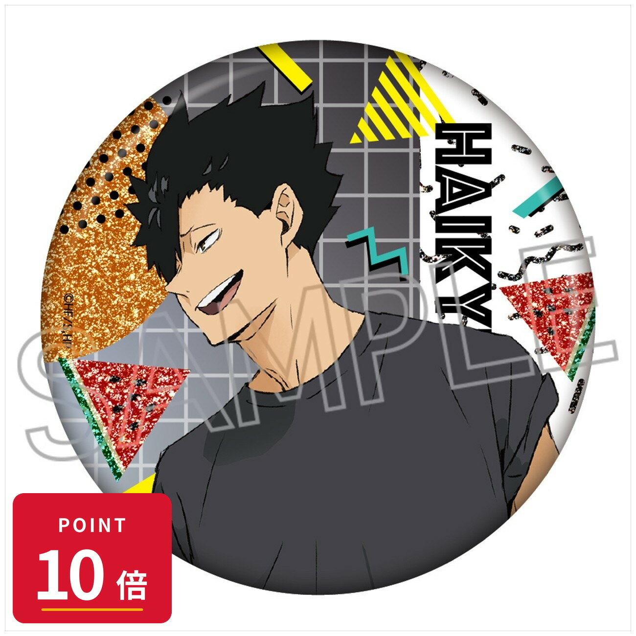 乐天商城 - 【エントリーで全品P10倍】【予約】 ツインクル ハイキュー!! シャインシリーズ キラキラ缶バッジVol.2 黒尾鉄朗 グッズ 【2026年8月発売予定】