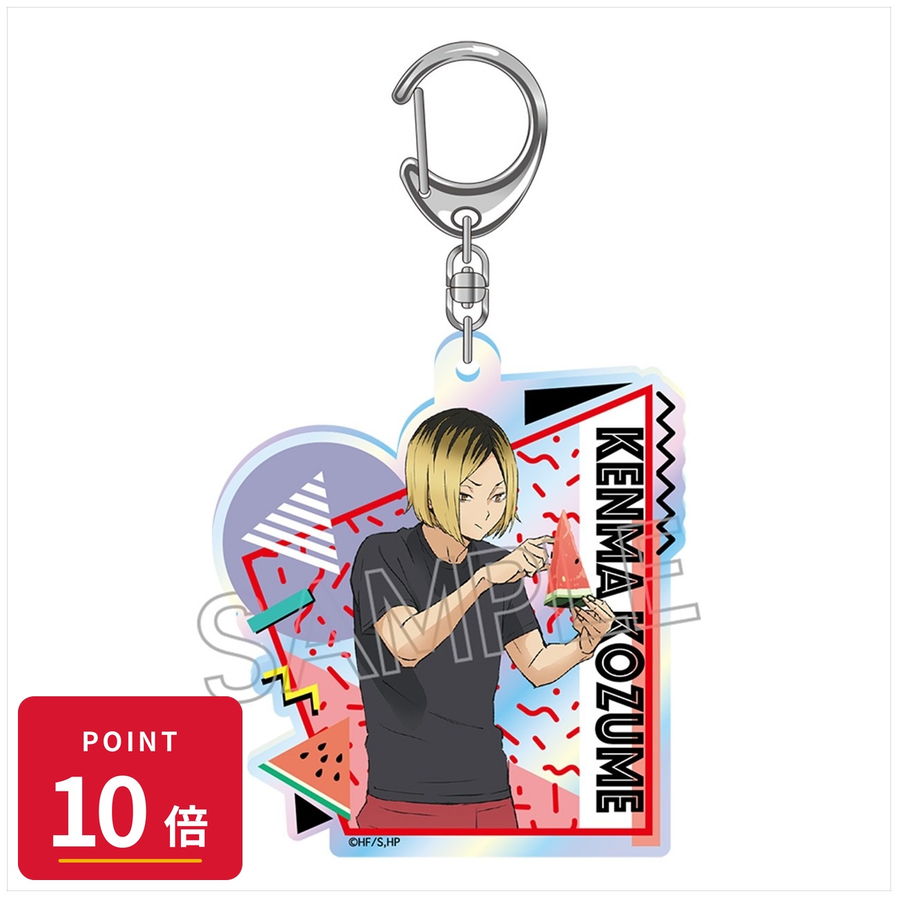 乐天商城 - 【エントリーで全品P10倍】【予約】 ツインクル ハイキュー!! シャインシリーズ オーロラアクリルキーホルダーVol.2 孤爪研磨 グッズ 【2026年8月発売予定】