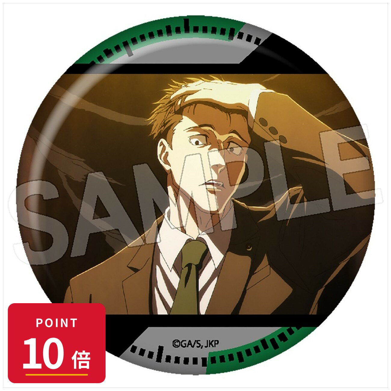 乐天商城 - 【エントリーで全品P10倍】【予約】 ツインクル 呪術廻戦 死滅回游 百面相缶バッジ 日車 寛見 グッズ 【2026年8月発売予定】