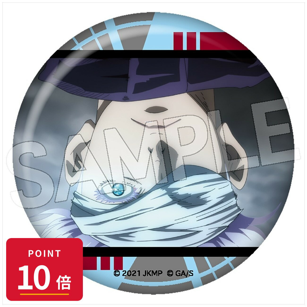 乐天商城 - 【エントリーで全品P10倍】【予約】 ツインクル 呪術廻戦 5周年 百面相缶バッジ 五条 悟(劇場版 呪術廻戦 0) グッズ 【2026年8月発売予定】