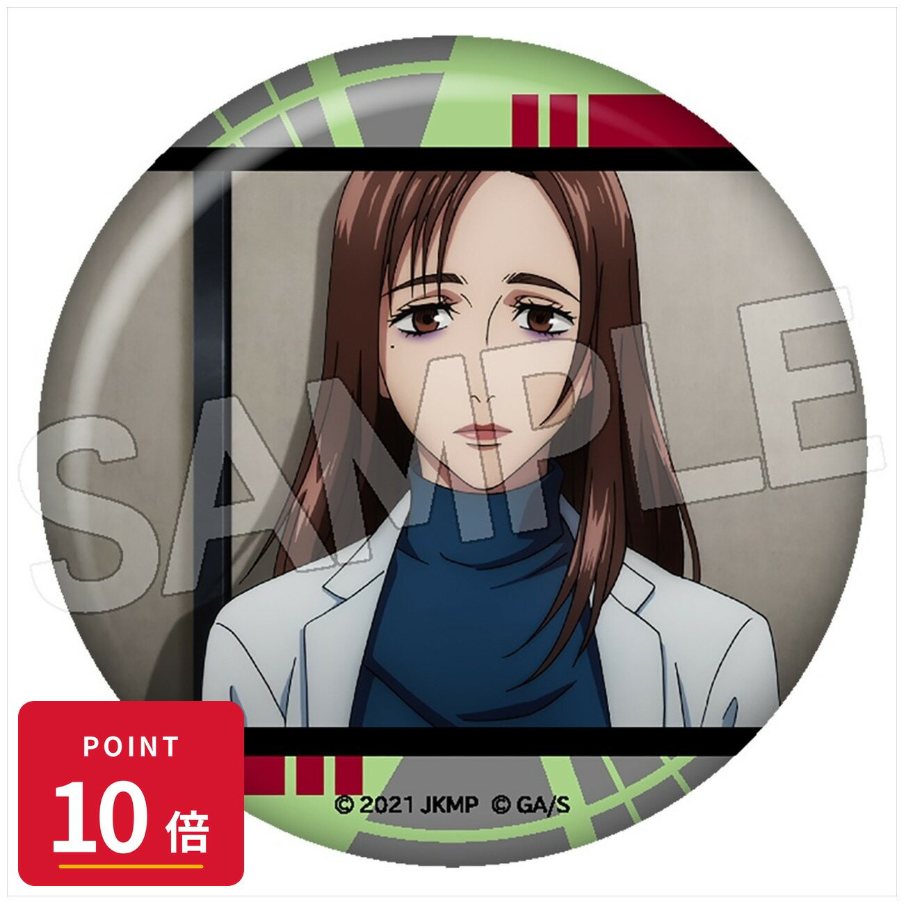 乐天商城 - 【エントリーで全品P10倍】【予約】 ツインクル 呪術廻戦 5周年 百面相缶バッジ 家入 硝子(劇場版 呪術廻戦 0) グッズ 【2026年8月発売予定】