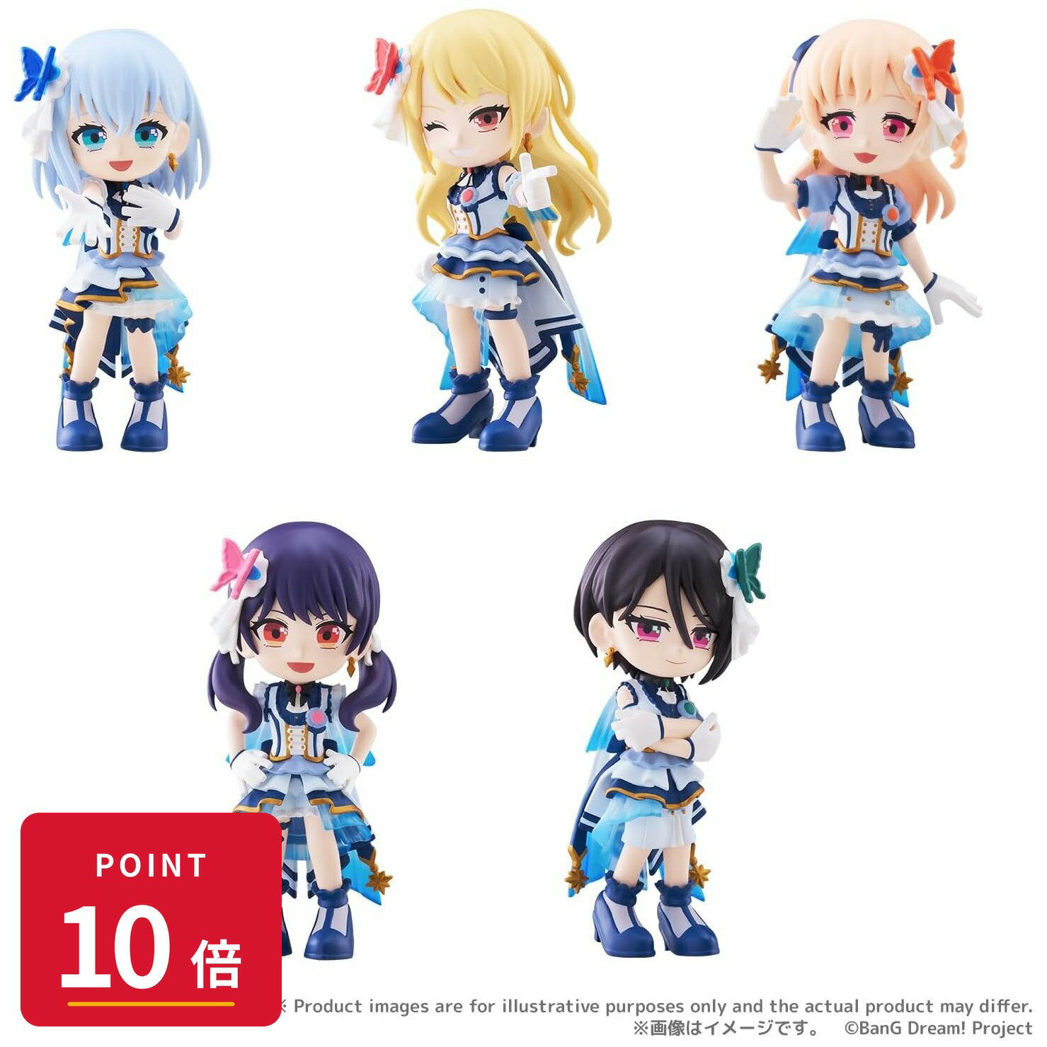 乐天商城 - 【エントリーで全品P10倍】【予約】 ブシロード PalVerse BanG Dream! Morfonica≪全5種≫ 1BOX入数:6 6個入り フィギュア 【2026年11月発売予定】