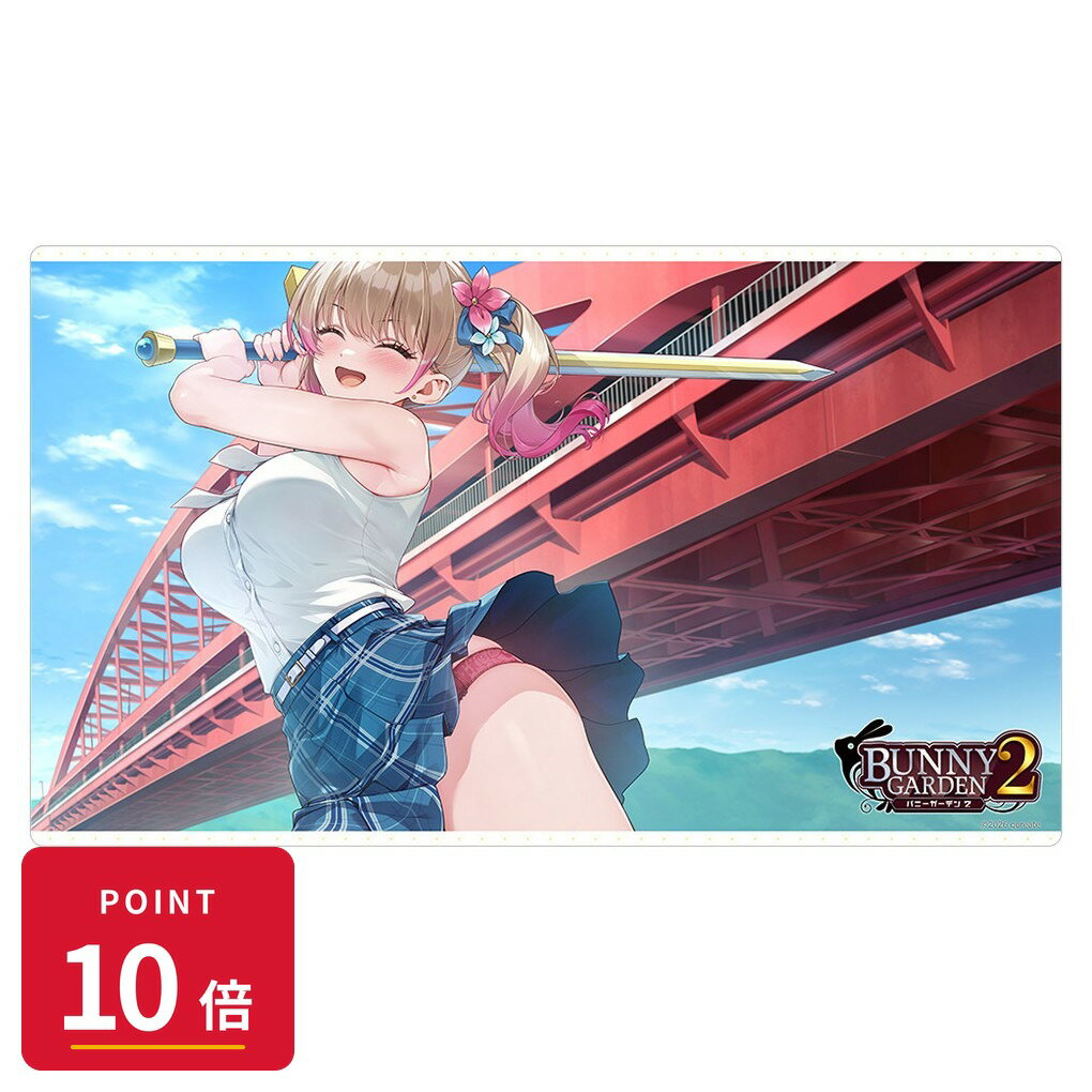 樂天商城 - 【エントリーで全品P10倍】【予約】 カーテン魂 バニーガーデン2 ラバーマット(凜) グッズ 【2026年10月発売予定】