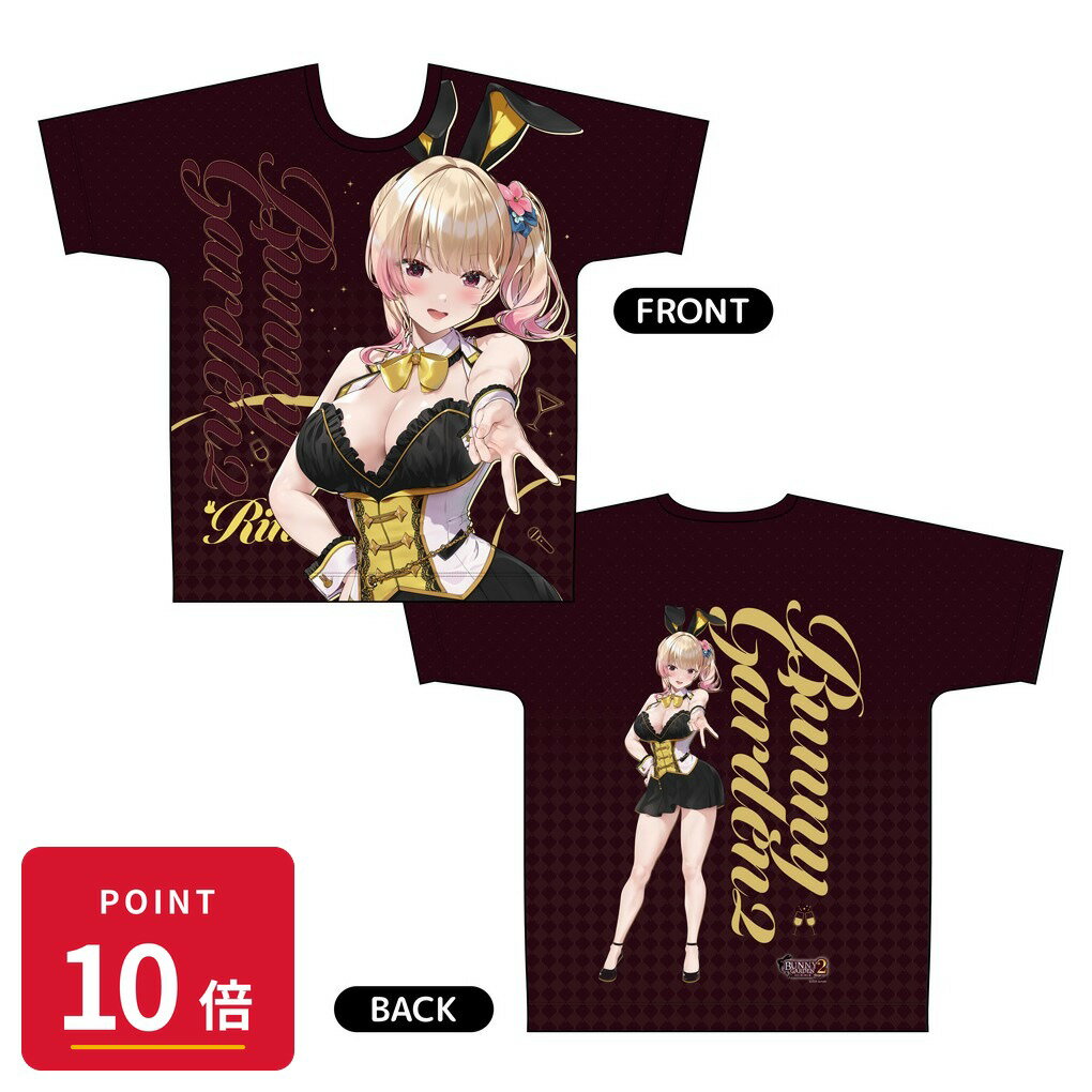 乐天商城 - 【エントリーで全品P10倍】【予約】 カーテン魂 バニーガーデン2 フルグラフィックTシャツ(凜)Lサイズ グッズ 【2026年10月発売予定】