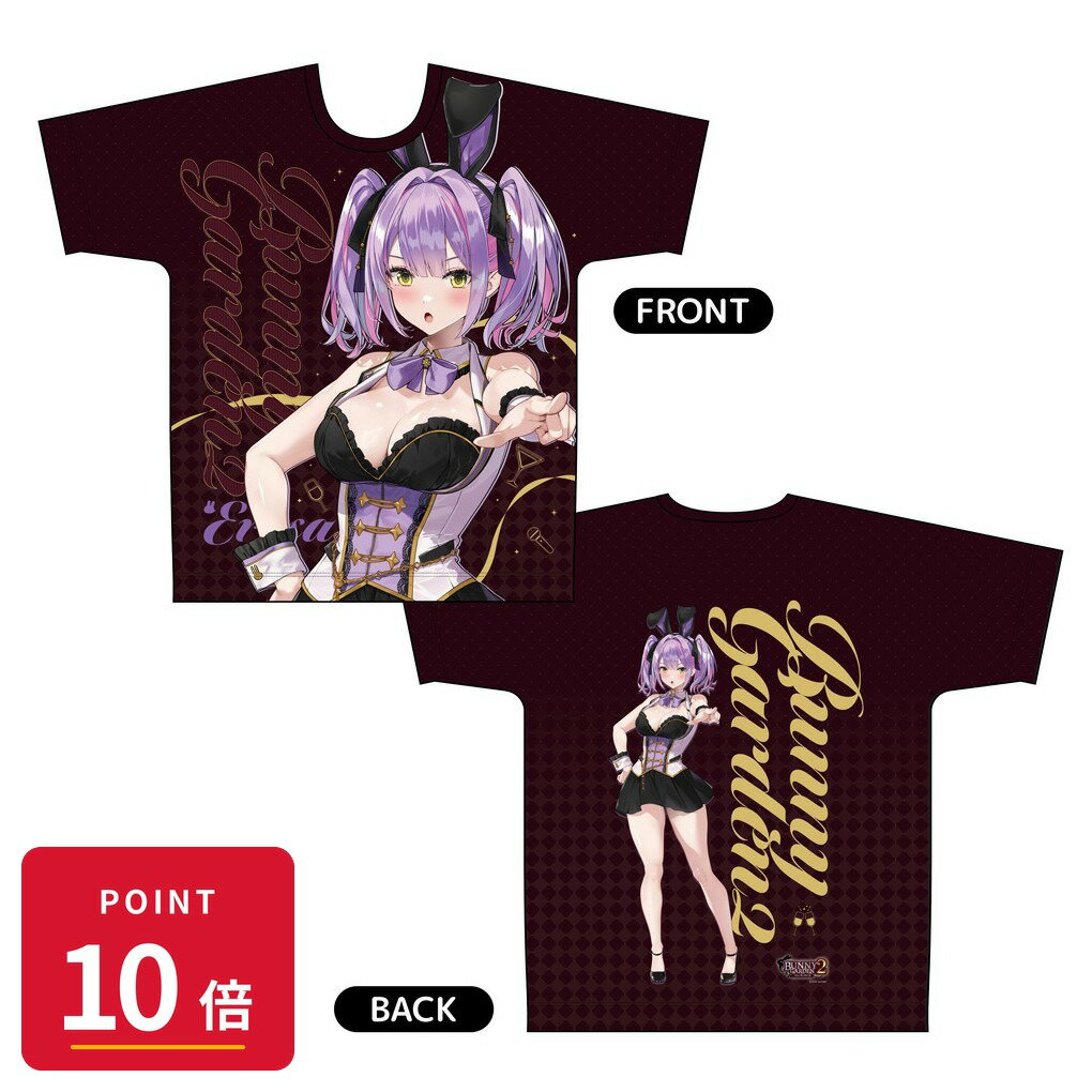 樂天商城 - 【エントリーで全品P10倍】【予約】 カーテン魂 バニーガーデン2 フルグラフィックTシャツ(英梨紗)XLサイズ グッズ 【2026年10月発売予定】