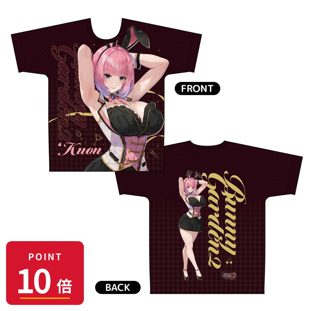 樂天商城 - 【エントリーで全品P10倍】【予約】 カーテン魂 バニーガーデン2 フルグラフィックTシャツ(黒音)XLサイズ グッズ 【2026年10月発売予定】