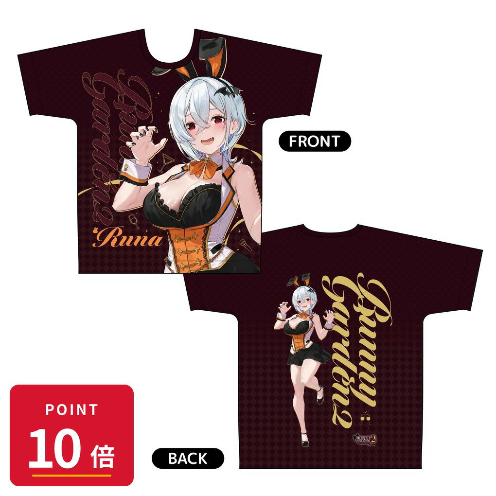 乐天商城 - 【エントリーで全品P10倍】【予約】 カーテン魂 バニーガーデン2 フルグラフィックTシャツ(瑠那)XLサイズ グッズ 【2026年10月発売予定】