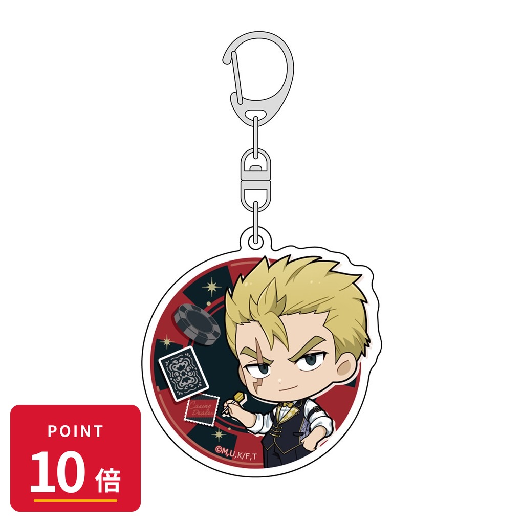 乐天商城 - 【エントリーで全品P10倍】【予約】 Parflette FAIRY TAIL 100年クエスト アクリルキーホルダー(ラクサス/カジノディーラー) グッズ 【2026年10月発売予定】