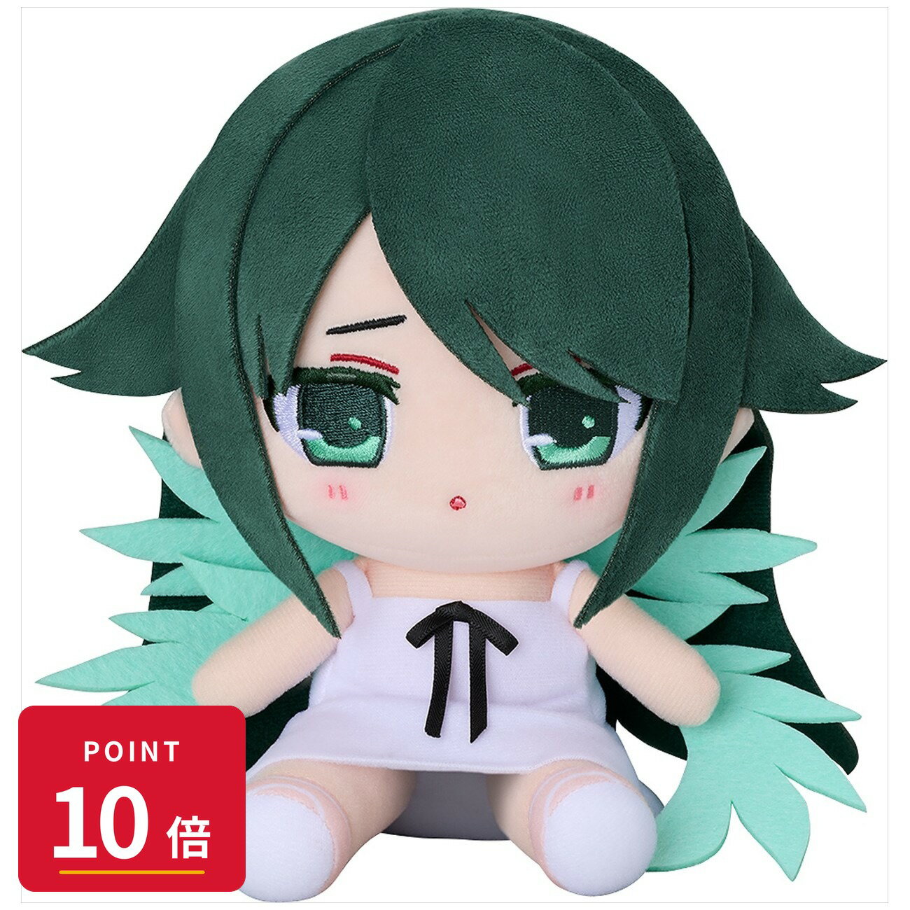 樂天商城 - 【エントリーで全品P10倍】【予約】 グッドスマイルカンパニー ちょこぷに ぬいぐるみ 沙耶の唄 沙耶 グッズ 【2026年11月発売予定】