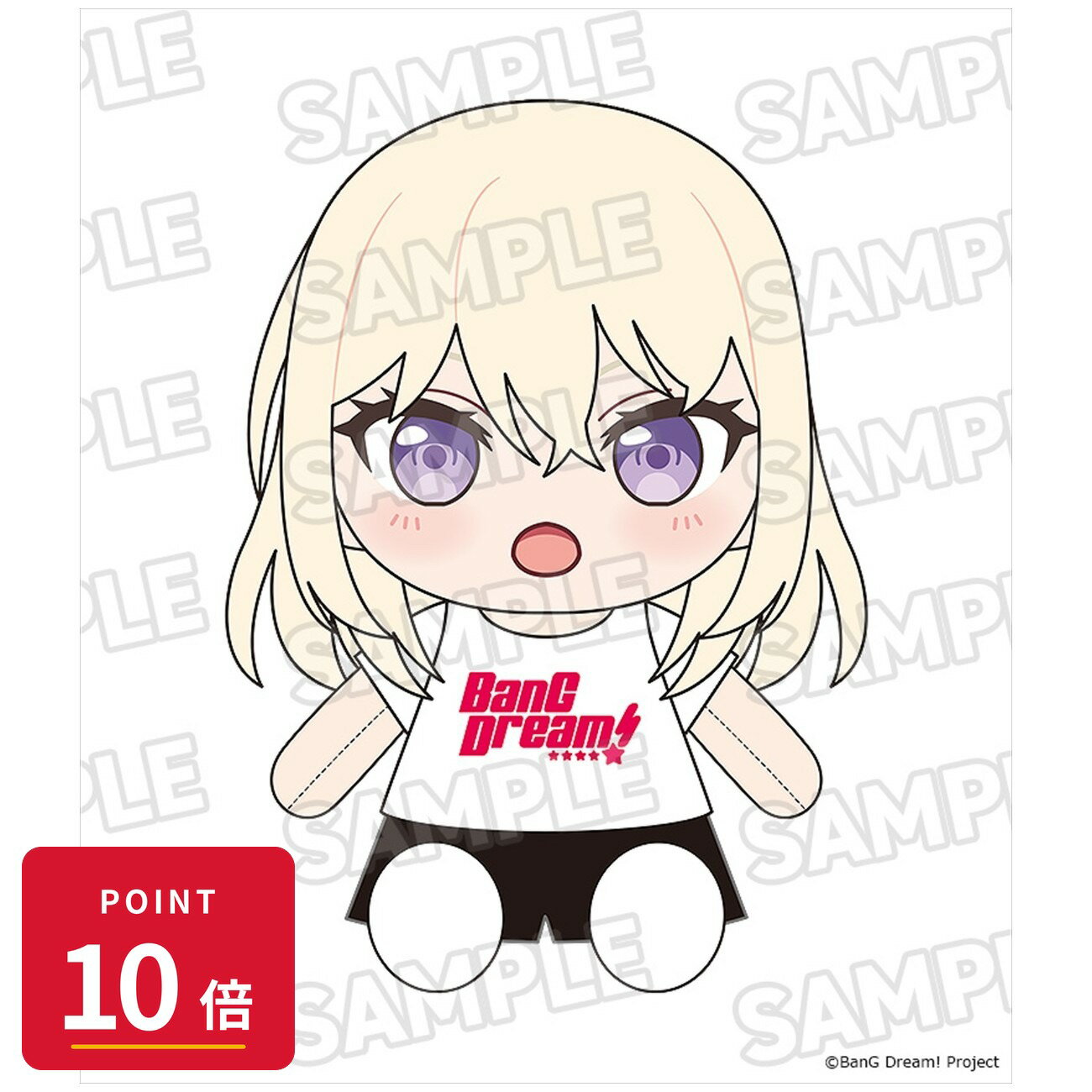 乐天商城 - 【エントリーで全品P10倍】【予約】 グッドスマイルカンパニー おきがえぬいぐるみ BanG Dream! Ave Mujica ドロリス グッズ