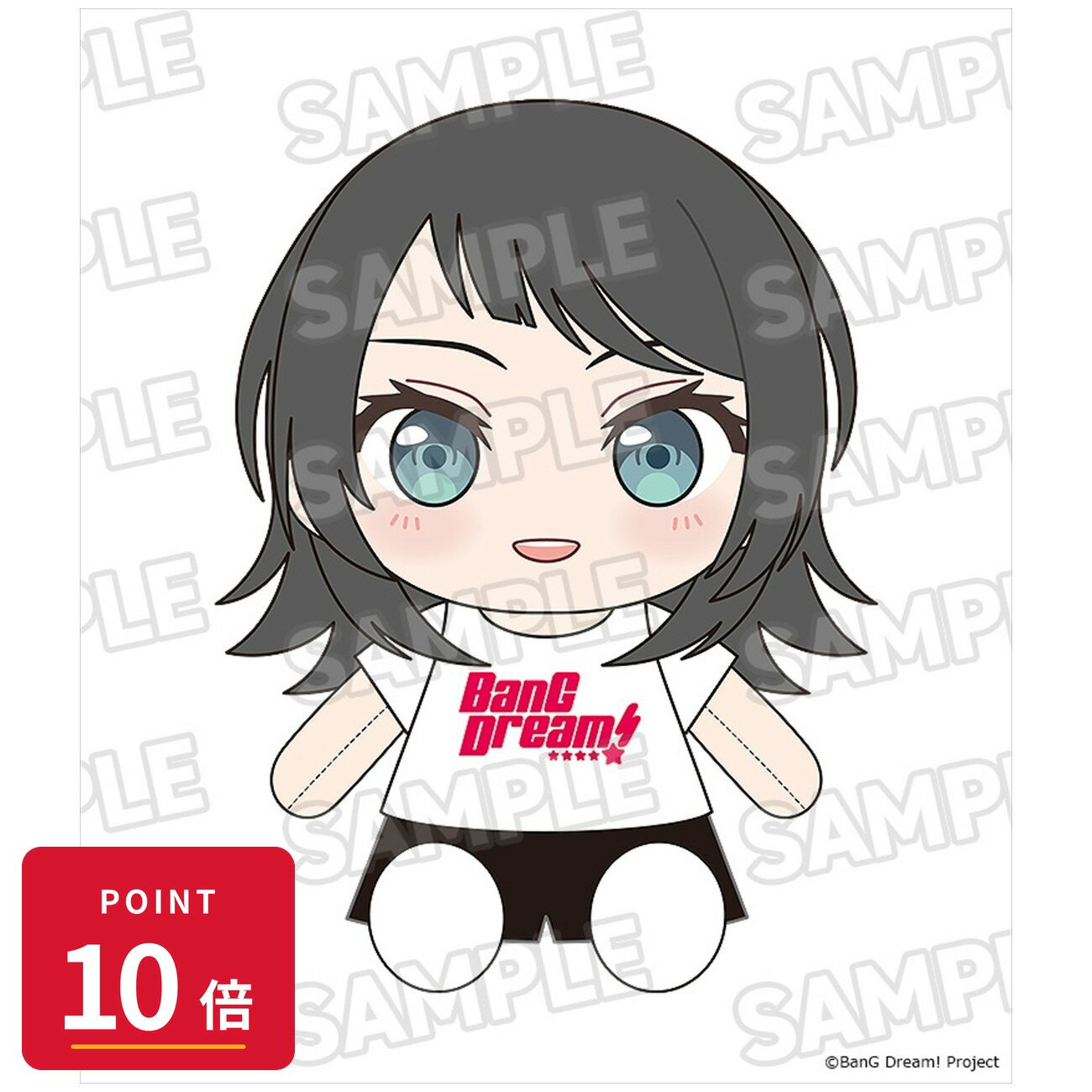 乐天商城 - 【エントリーで全品P10倍】【予約】 グッドスマイルカンパニー おきがえぬいぐるみ BanG Dream! Ave Mujica ティモリス グッズ 【2027年1月発売予定】