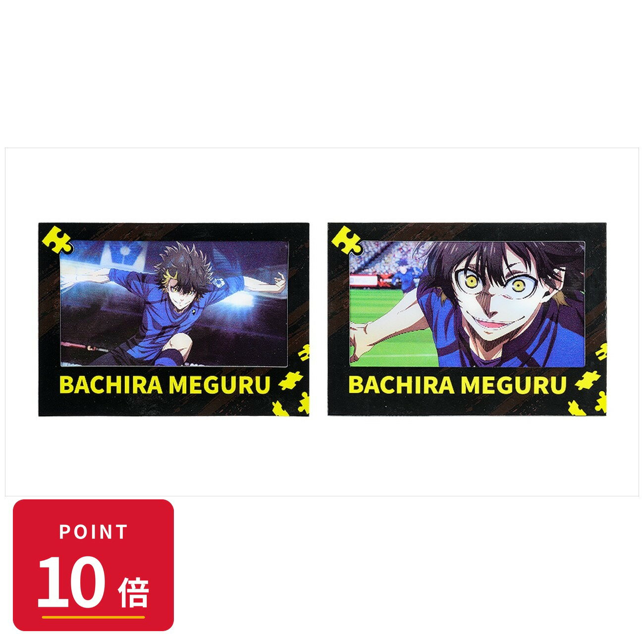 樂天商城 - 【エントリーで全品P10倍】【予約】 GoodSmile Moment レンチキュラーカード ブルーロック 蜂楽 廻 グッズ 【2026年9月発売予定】