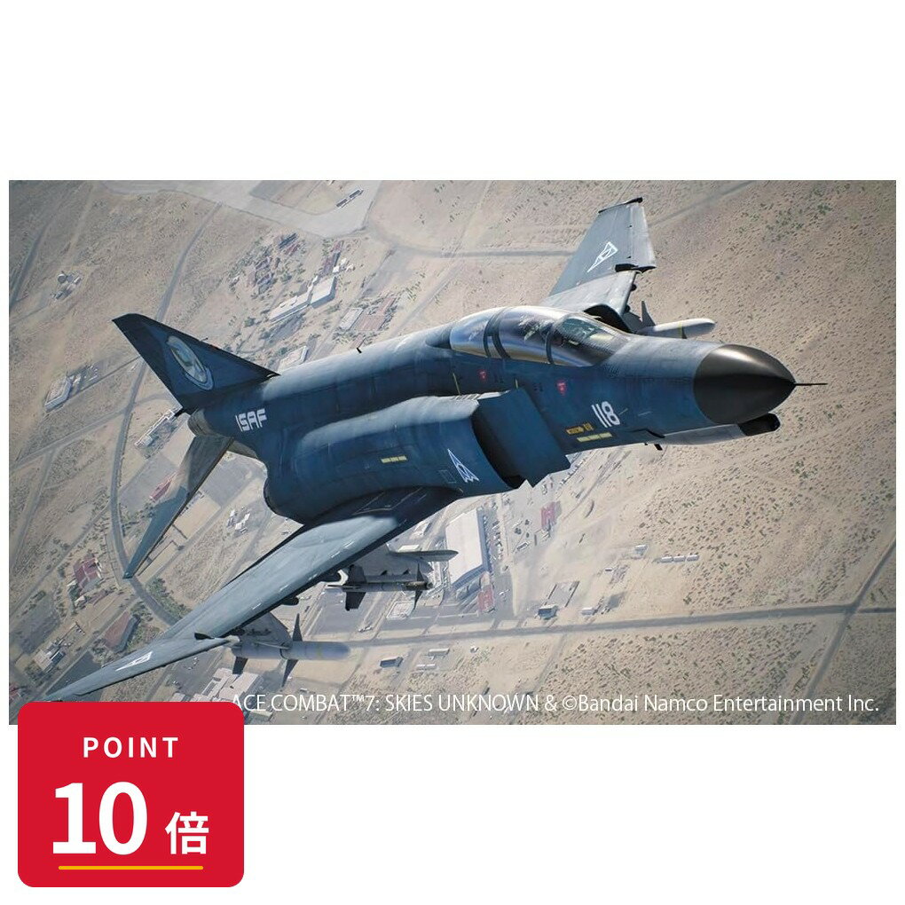 樂天商城 - 【エントリーで全品P10倍】【予約】 ハセガワ 「エースコンバット7 スカイズ・アンノウン」 F-4E ファントム II メビウス1 プラモデル 【2026年9月発売予定】
