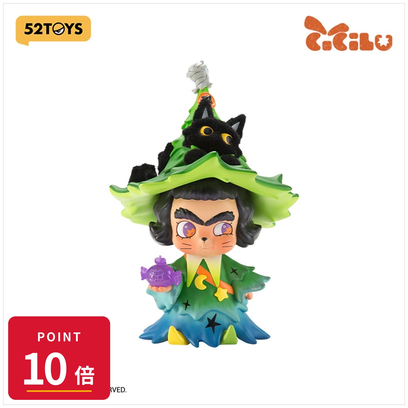 乐天商城 - 【エントリーで全品P10倍】【予約】 52TOYS Cicilu ふしぎな黒猫魔女さん ビッグフィギュア 【2026年9月発売予定】