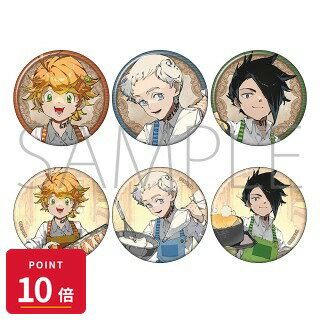 乐天商城 - 【エントリーで全品P10倍】【予約】 ムービック 約束のネバーランド キャラバッジコレクション BOX 6個入り グッズ 【2026年9月発売予定】