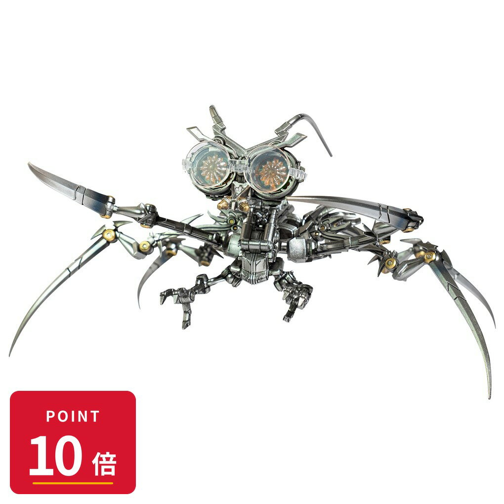 乐天商城 - 【エントリーで全品P10倍】【予約】 コトブキヤ トランスフォーマー スカルペル アクションフィギュア 【2026年11月発売予定】