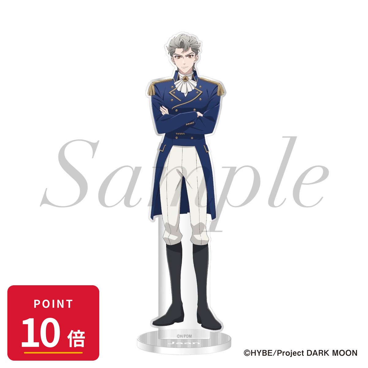 乐天商城 - 【エントリーで全品P10倍】【予約】 フィルター・インク DARK MOON: THE BLOOD ALTAR アクリルスタンド 描き下ろし イアン グッズ 【2026年8月発売予定】