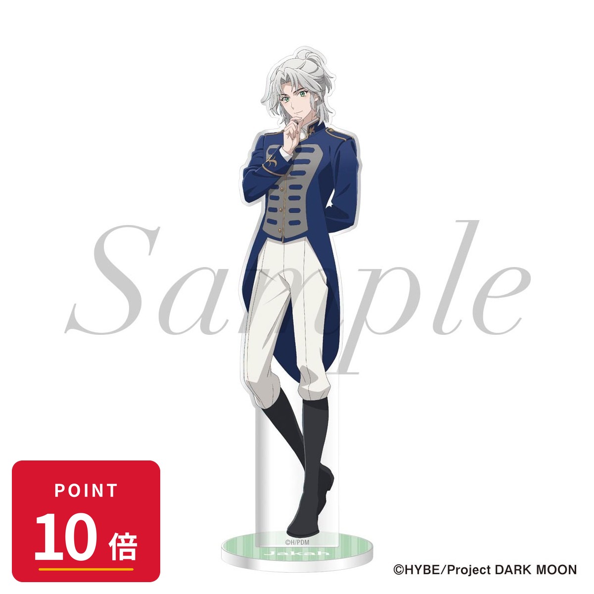 樂天商城 - 【エントリーで全品P10倍】【予約】 フィルター・インク DARK MOON: THE BLOOD ALTAR アクリルスタンド 描き下ろし ジャカ グッズ 【2026年8月発売予定】