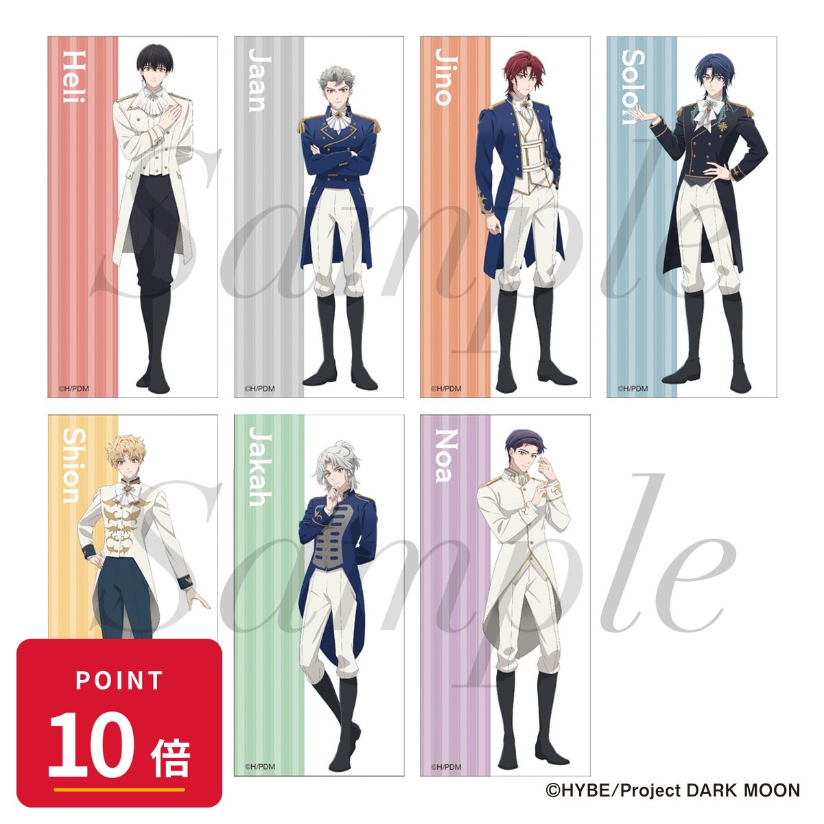 乐天商城 - 【エントリーで全品P10倍】【予約】 フィルター・インク DARK MOON: THE BLOOD ALTAR ステッカーセット 描き下ろしVer. グッズ 【2026年8月発売予定】