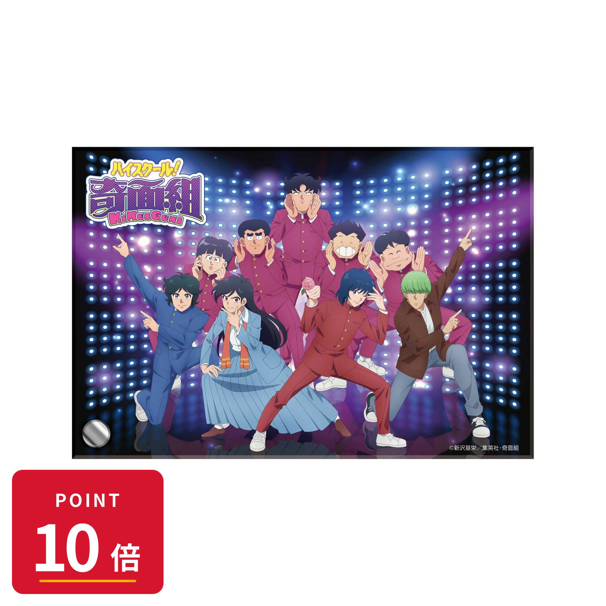 乐天商城 - 【エントリーで全品P10倍】【予約】 フィルター・インク ハイスクール!奇面組 アクリルプレート (描きおろし) グッズ 【2026年9月発売予定】