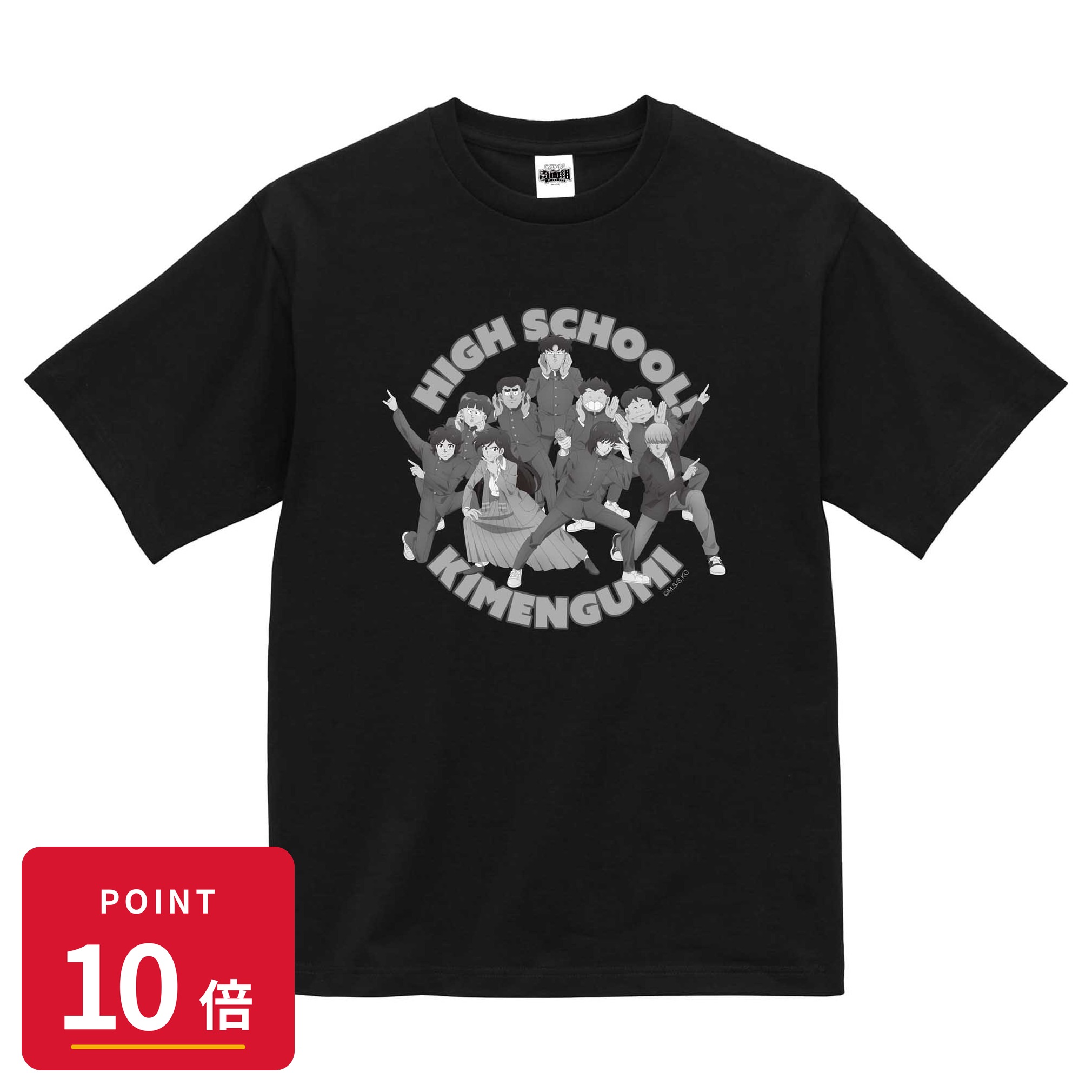 乐天商城 - 【エントリーで全品P10倍】【予約】 フィルター・インク ハイスクール!奇面組 Tシャツ Mサイズ グッズ 【2026年9月発売予定】