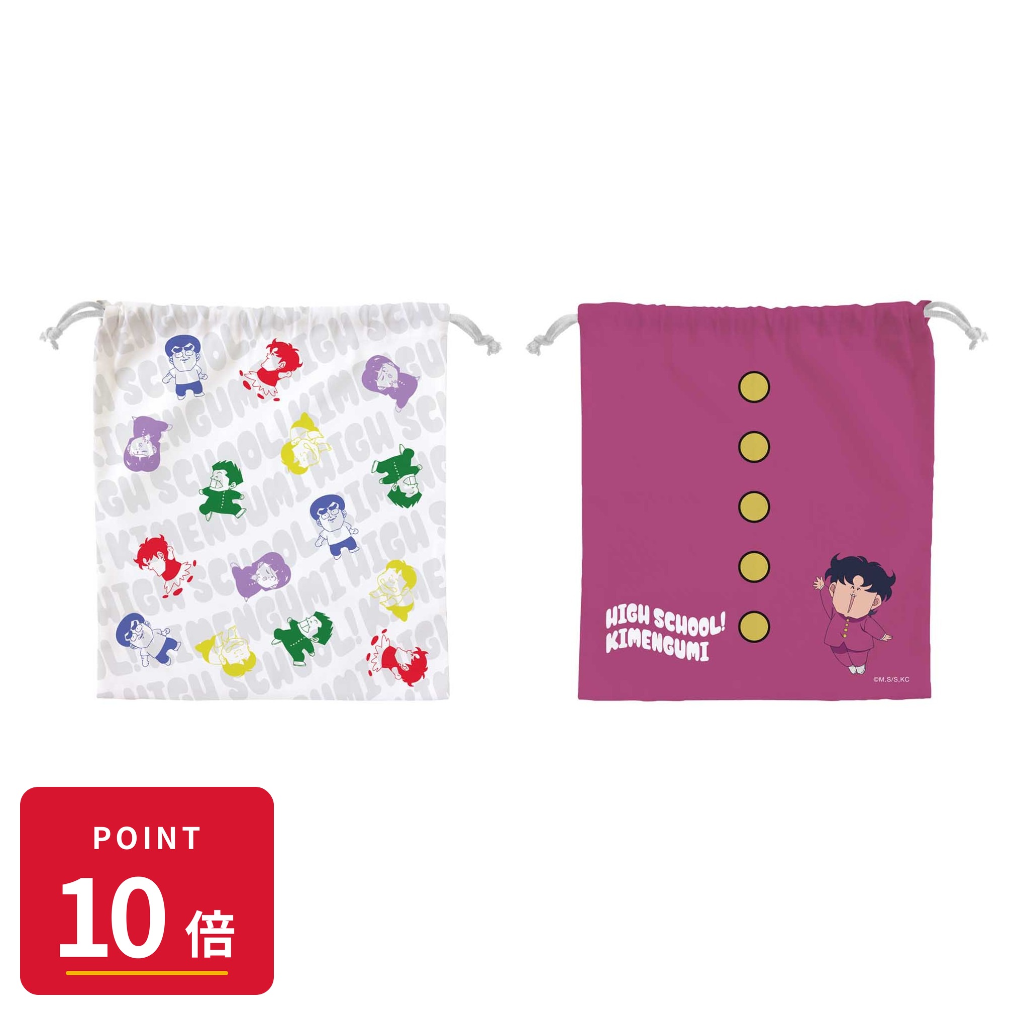 樂天商城 - 【エントリーで全品P10倍】【予約】 フィルター・インク ハイスクール!奇面組 巾着 グッズ 【2026年9月発売予定】