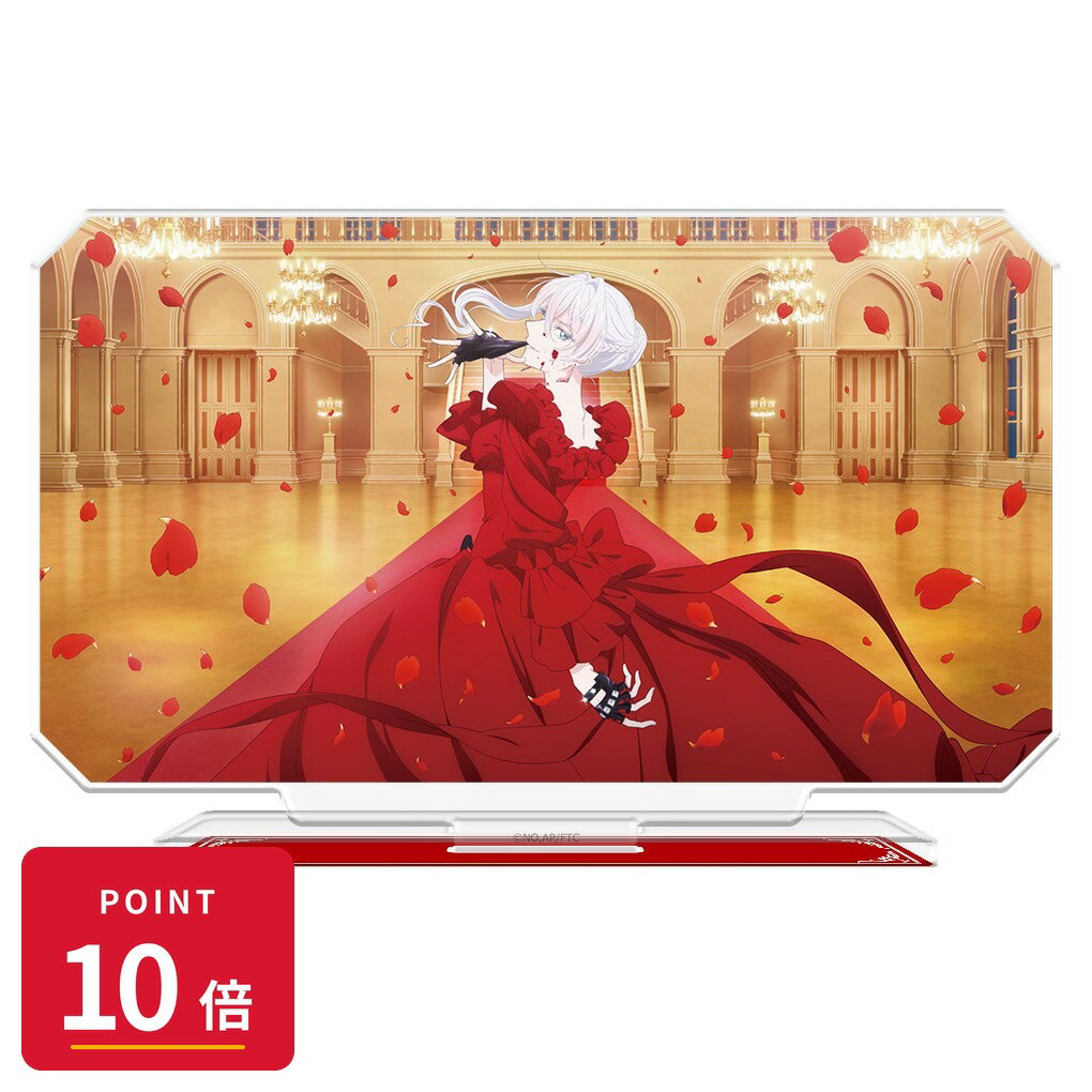 樂天商城 - 【エントリーで全品P10倍】【予約】 アズメーカー 最後にひとつだけお願いしてもよろしいでしょうか アクリルキャラスタンド スカーレット ティザービジュアルver. グッズ 【2026年8月発売予定】
